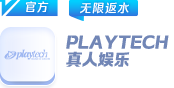 Malaysia Online Casino PT 2023