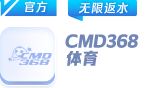 sports CMD