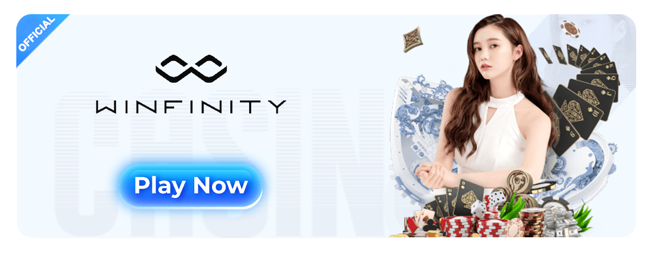 winfinity