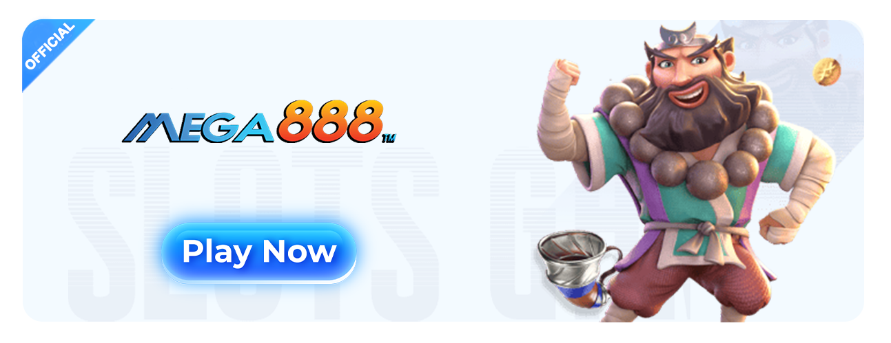 mega888